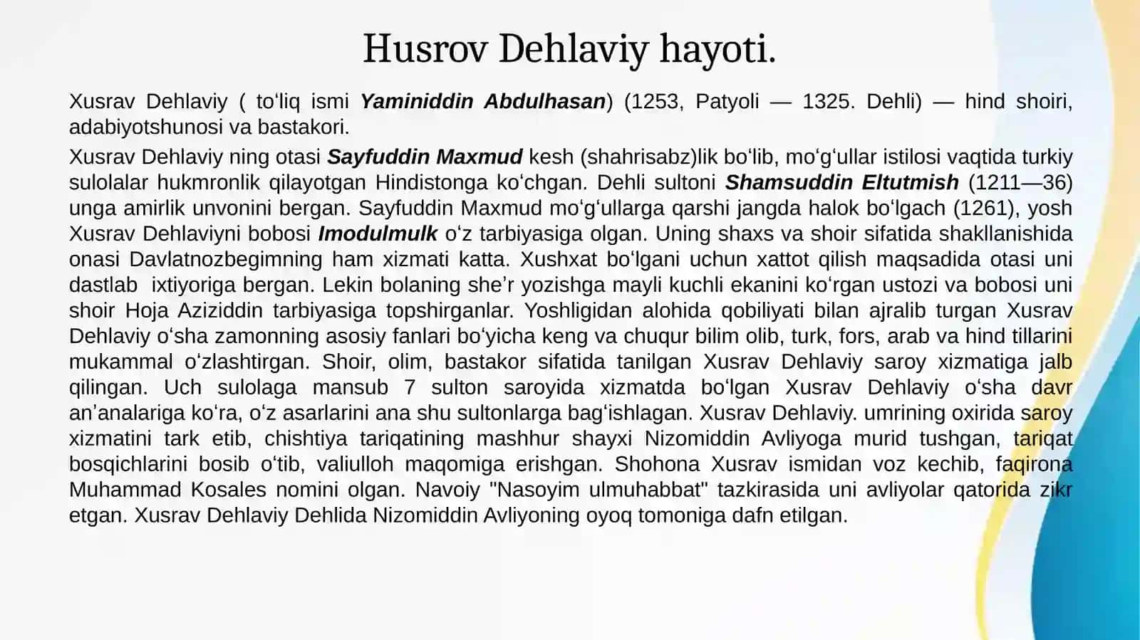 Husrov Dehlaviy asarlarining yozilish tarixi va yozuv uslublar 3