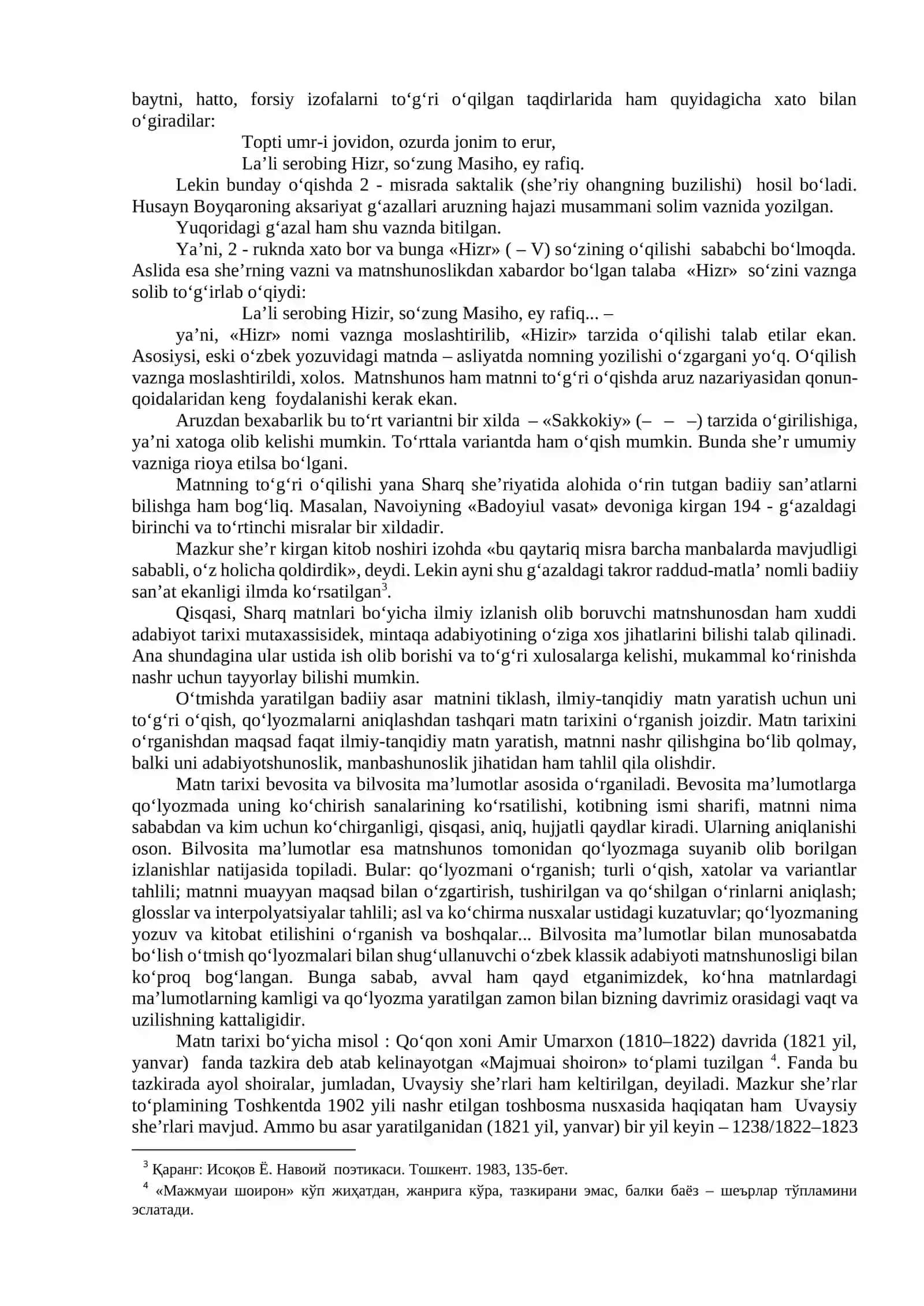 12-MA’RUZA. MATN VA UNING TURLARI: ILMIY, ILMIY-TANQIDIY, YIG‘MA MATN, OMMAVIY MATNLAR. FAKSIMIL NASHRLAR, ULARNING FANDAGI O‘RNI VA AHAMIYATI 3