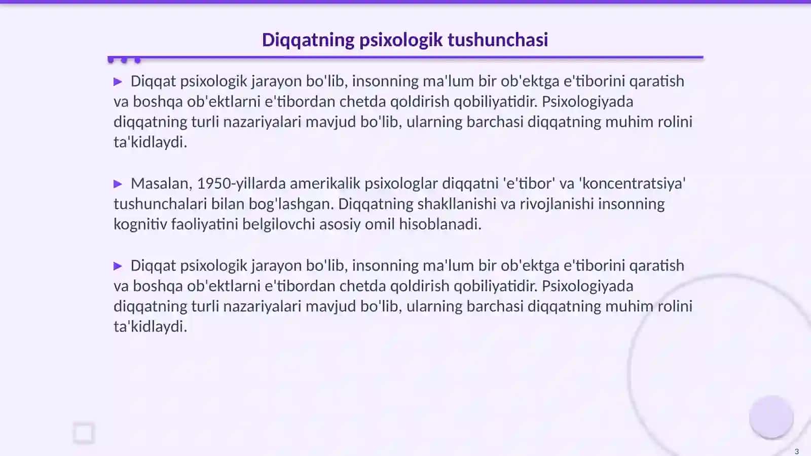 Diqqat haqida tushuncha va uning fiziologik asoslari 3