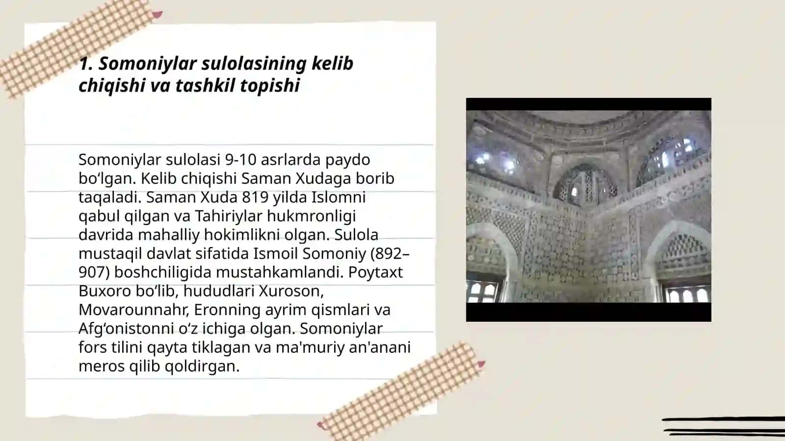 Somoniylar sulolasi 3