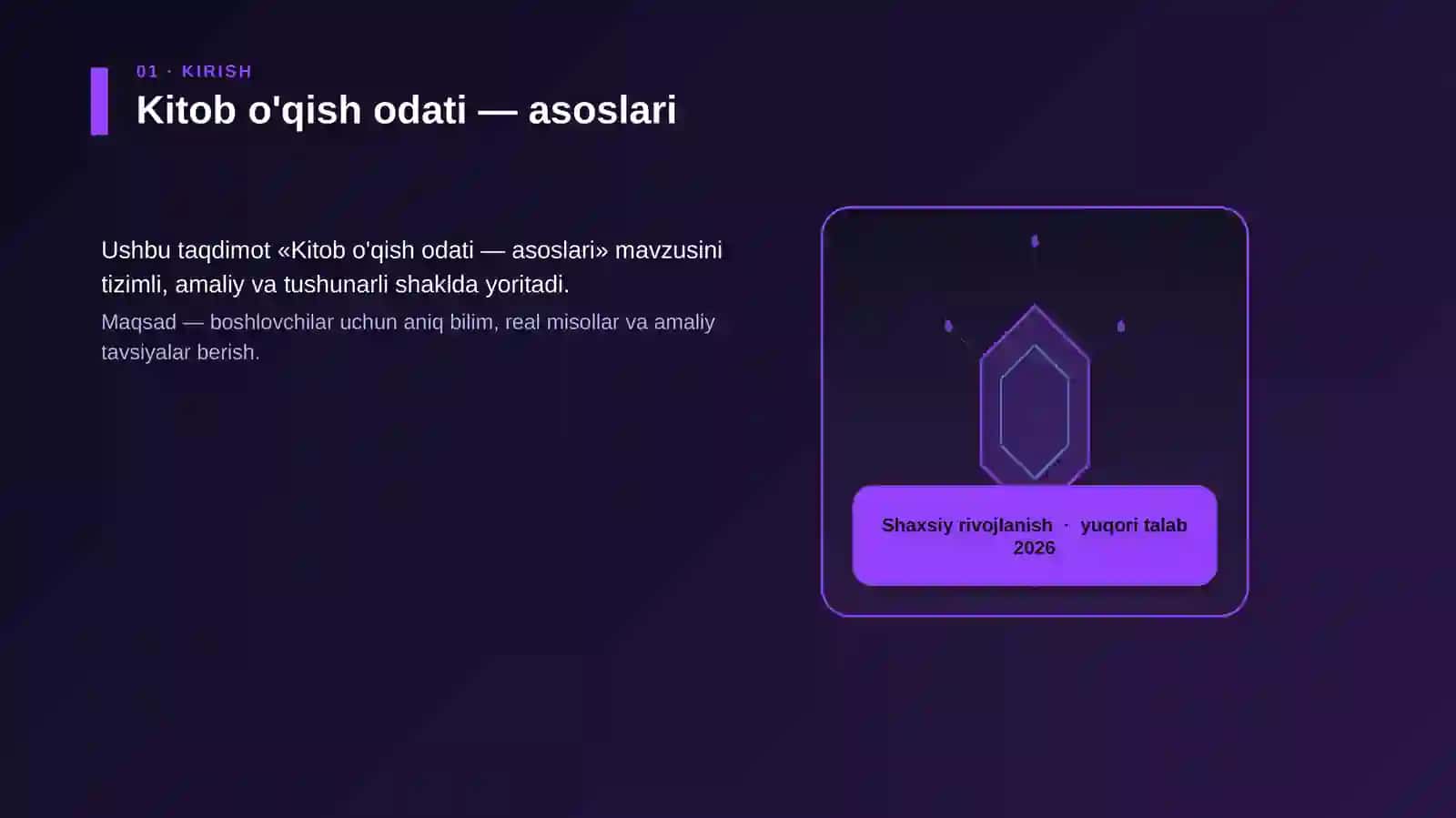 Kitob o'qish odati — asoslari 3