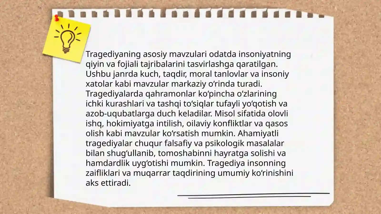 Qirol Lir 3