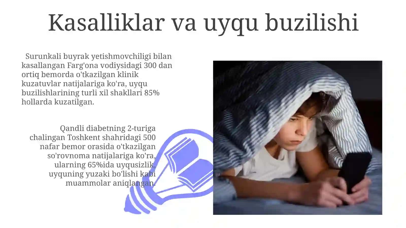 Uyqusizlik va Qashshoqlikning Oʻzaro Bogʻliqligi 3