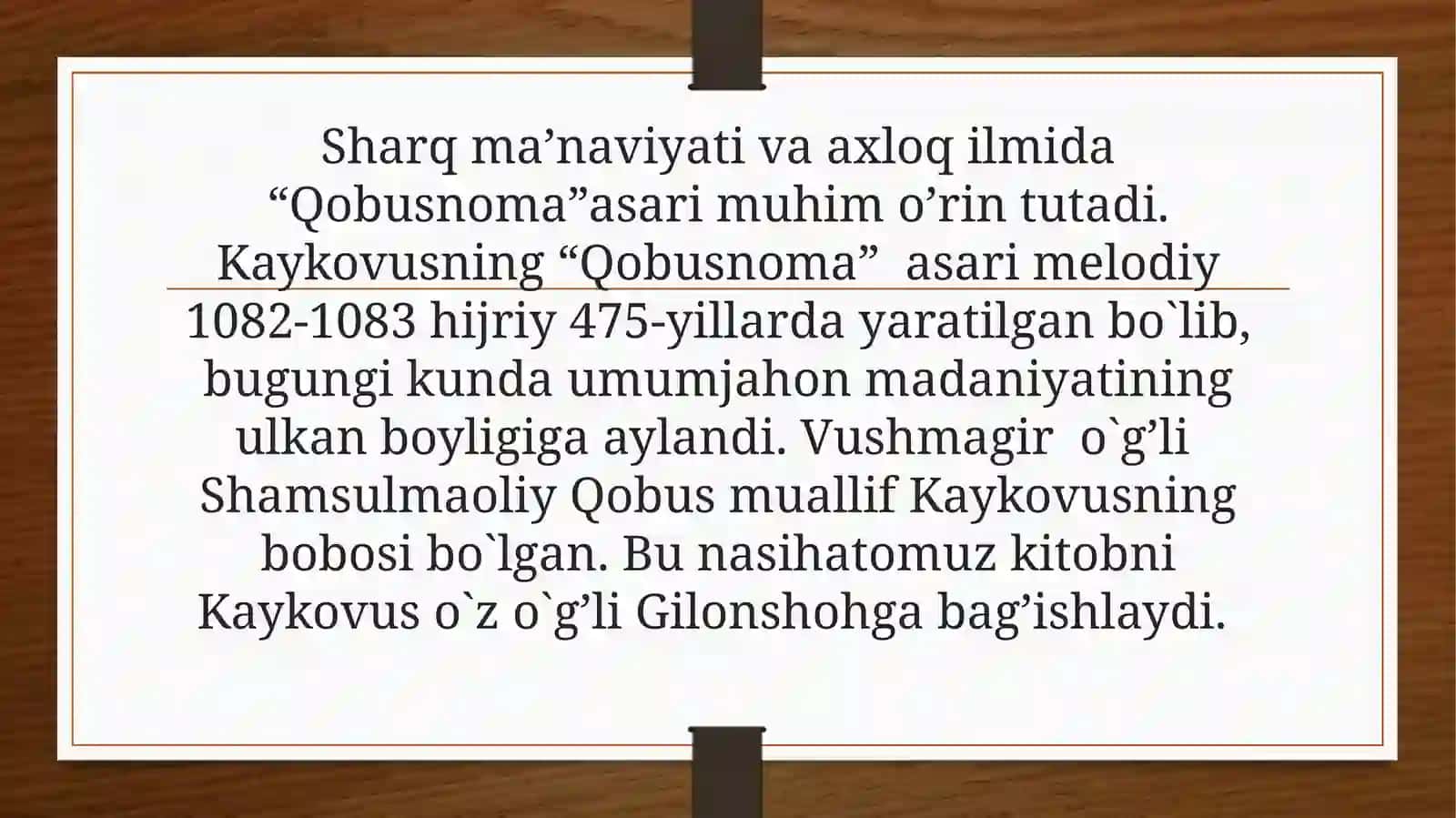 Qobusnoma 3