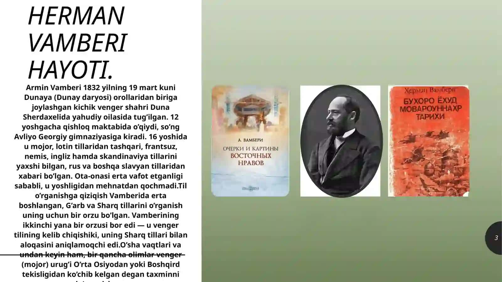 Buxoro yoxud Movaraunnahr tarixi asari 3