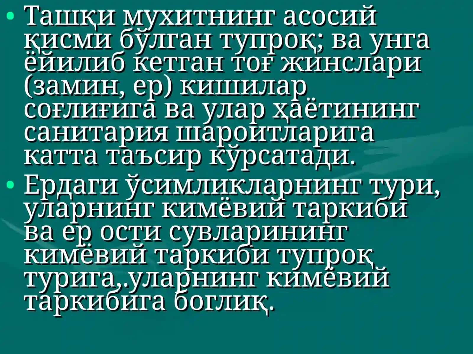ТУПРОҚ ГИГИЕНАСИ 3