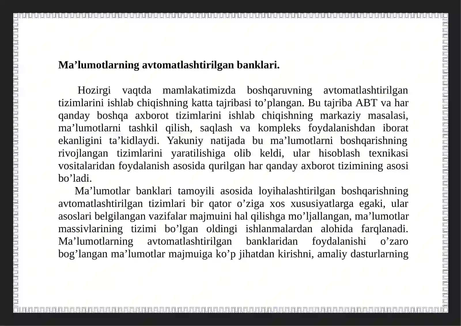 Ma'lumotlar bazasi va banki haqida ma'lumotlar 3
