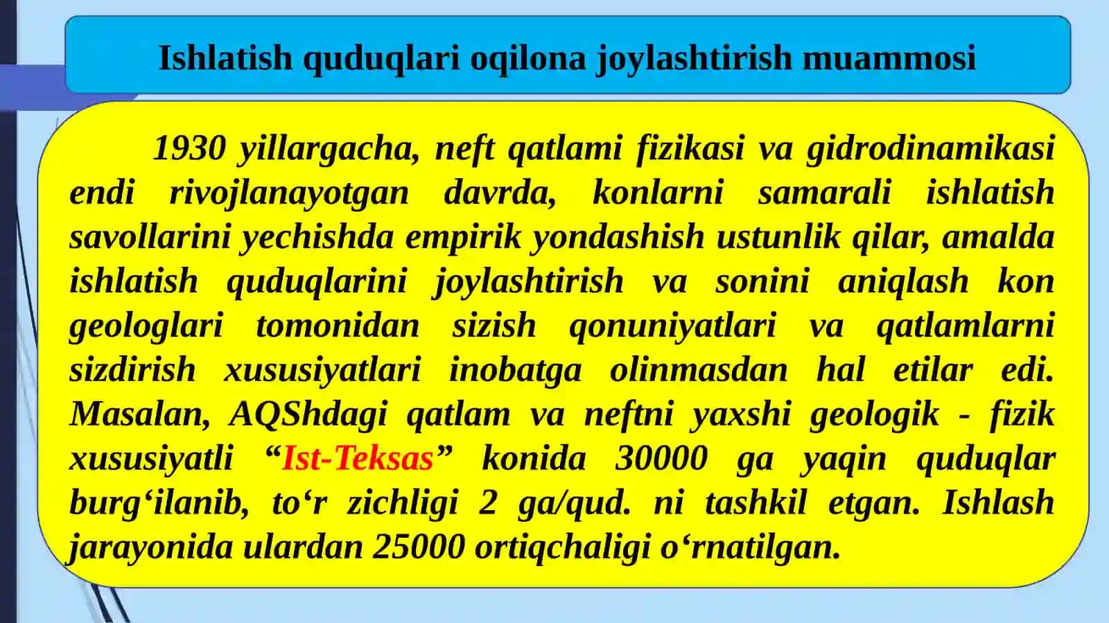 Ishlatish quduqlari zichligini aniqlash va joylashtirish usuli 3