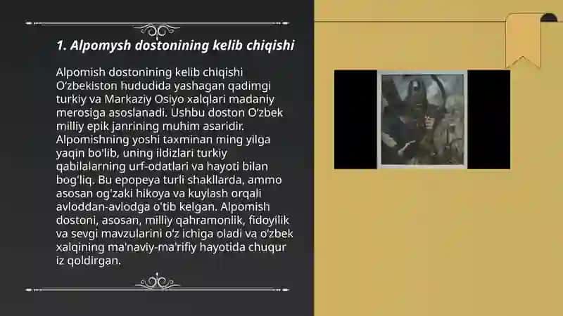 Alpomish 3