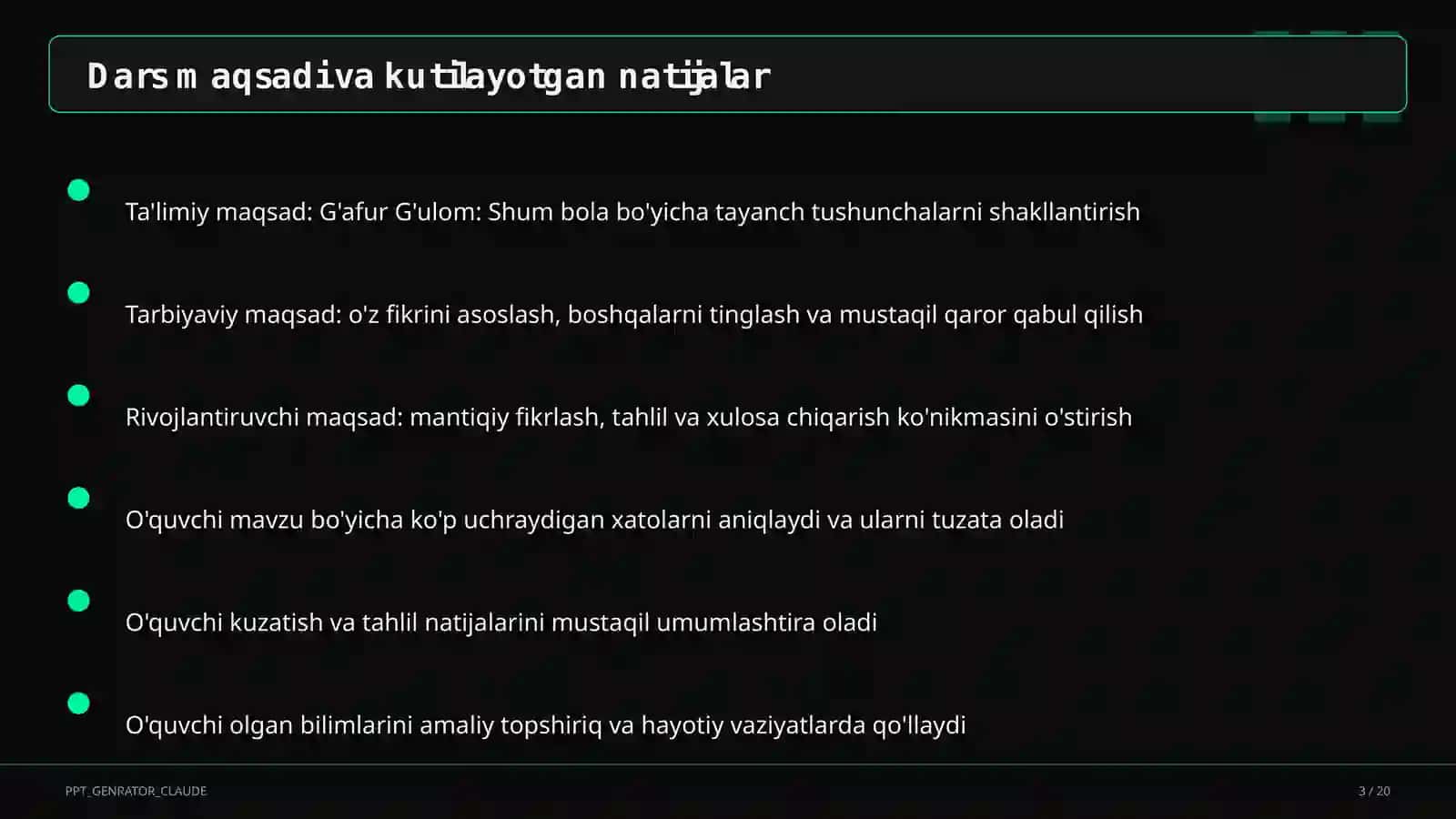 G'afur G'ulom: Shum bola (5-sinf) 3
