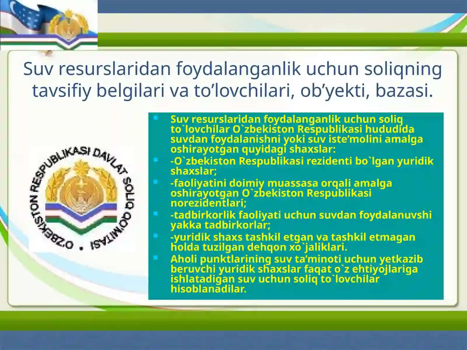 Suvresurslaridanfoydalanganuchunsoliqundirishtartibinitakomillashtirish 3