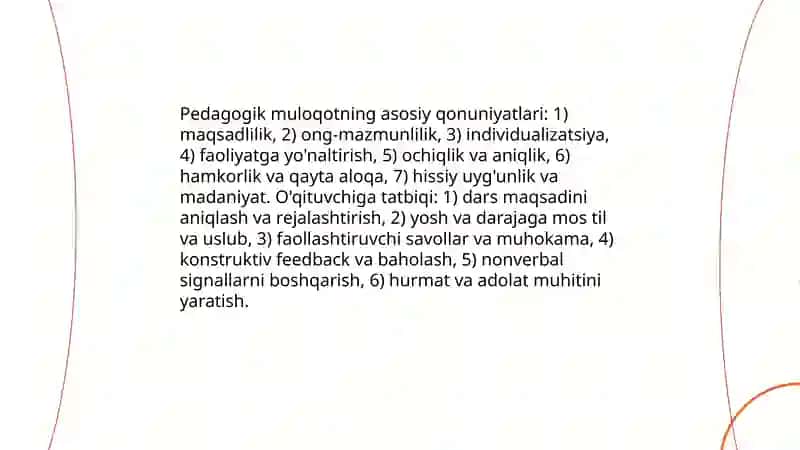 Pedagogik muloqotning asosiy qonuniyatlari 3