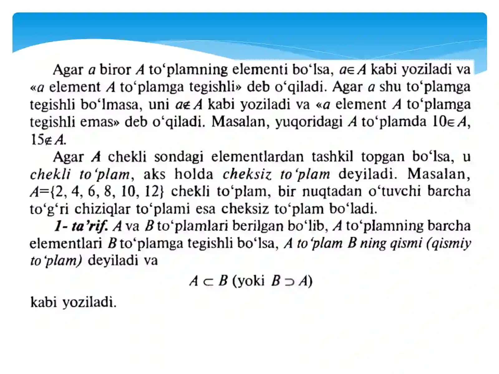 To‘plam va to‘plamlar ustida amallar 3