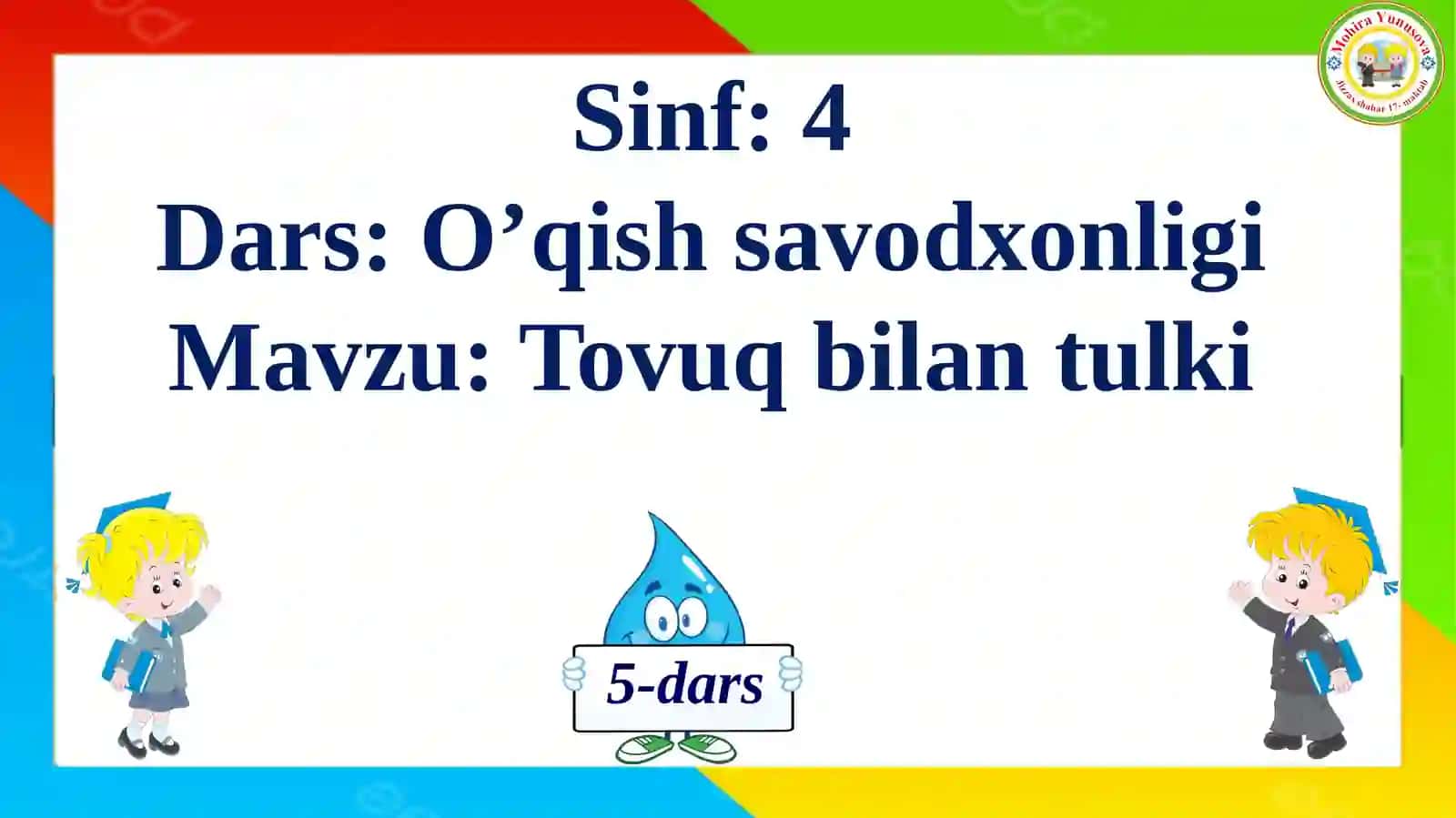 4-sinflar uchun TAYYORLAGAN taqdimoti 3