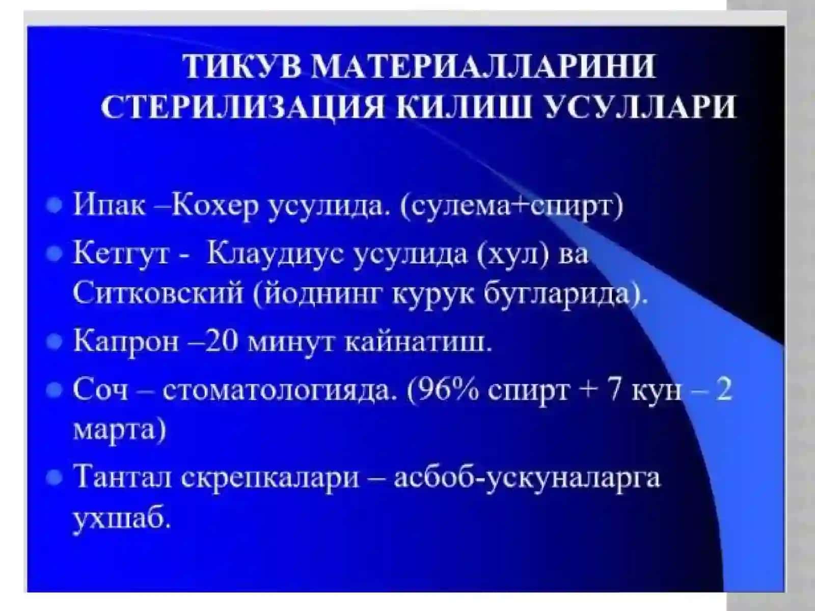 TOSHKENT TIBBIYOT AKADEMIYASI MUSTAQIL ISHI 3
