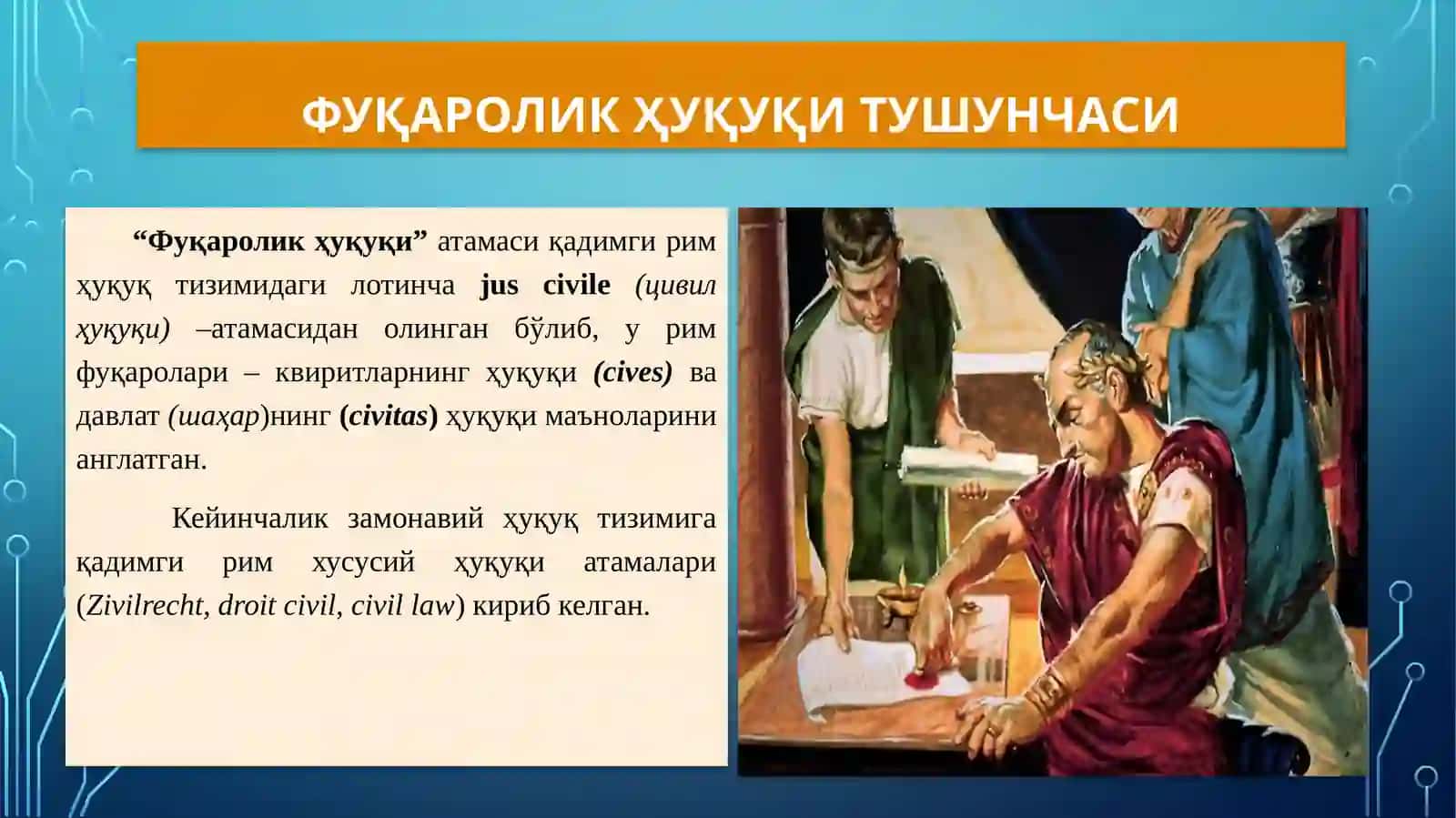 Фуқаролик ҳуқуқи фанига кириш 3