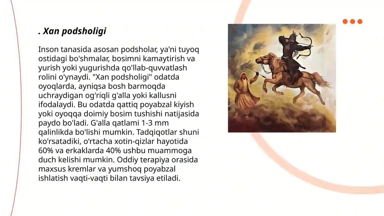Qadimgi Xitoy 3