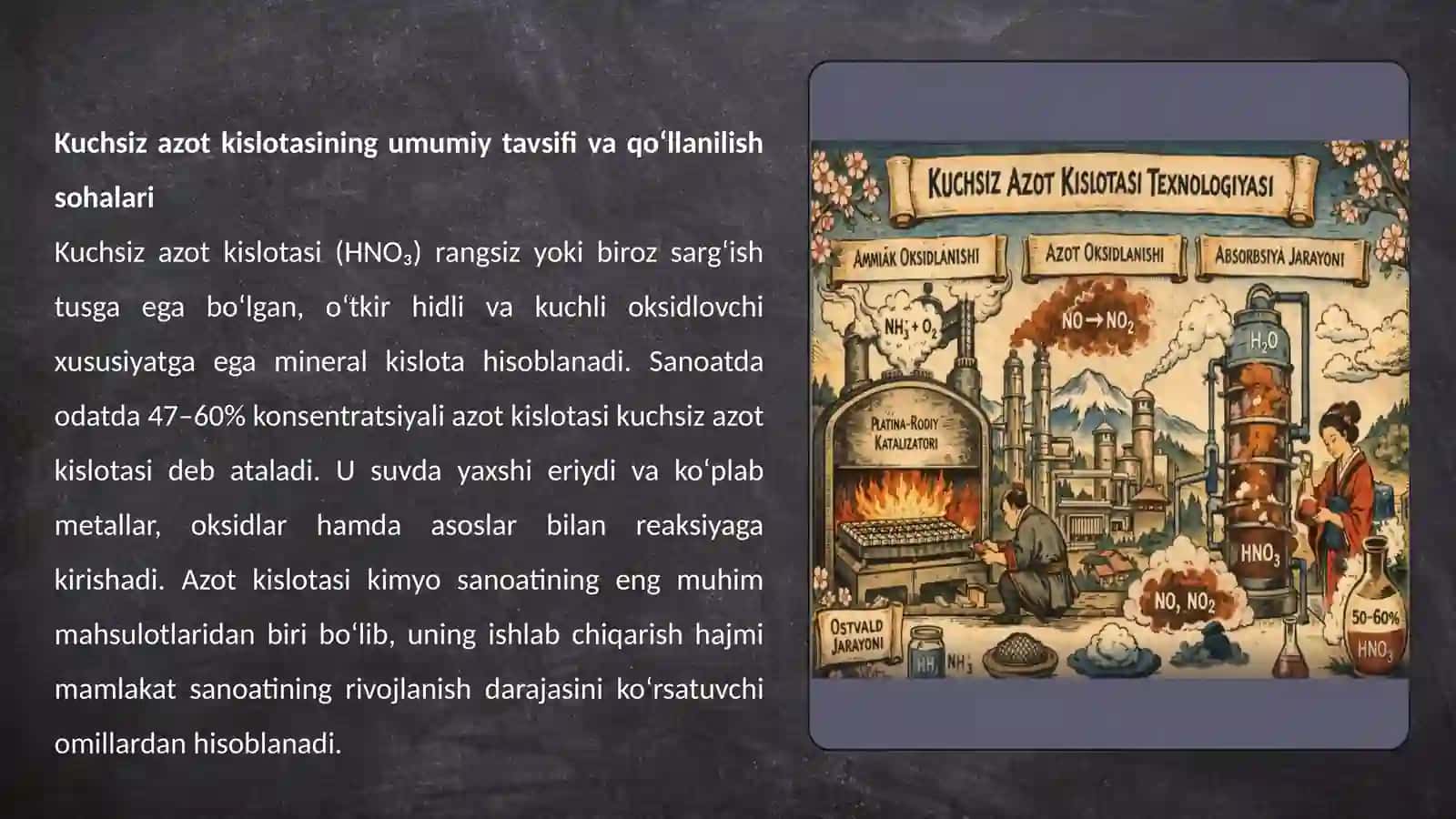Kuchsiz azot kislota 3