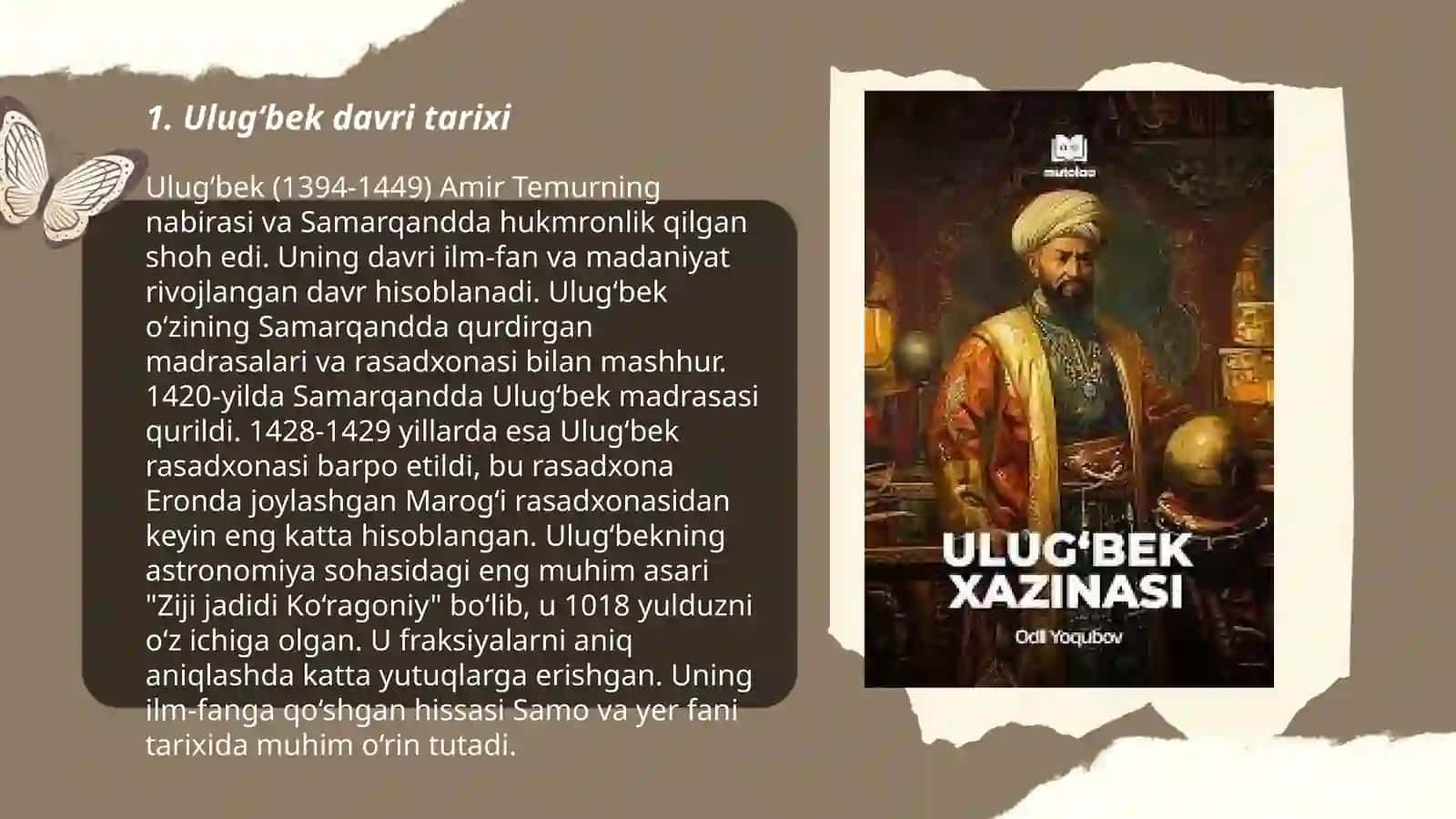 Ulugʻbek hazinasi 3