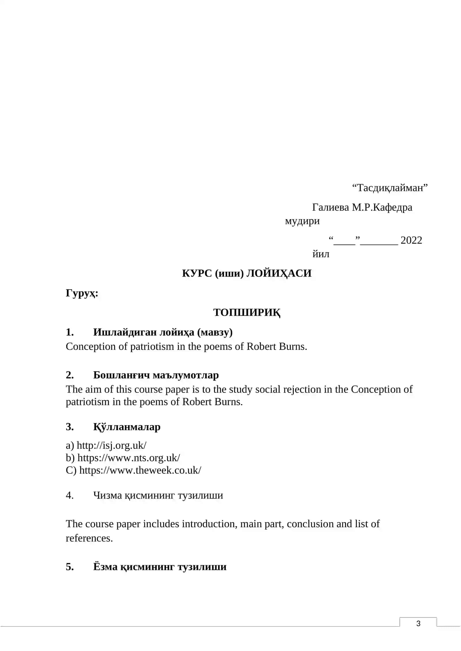 KURS (işi) LOYIĤASI 3