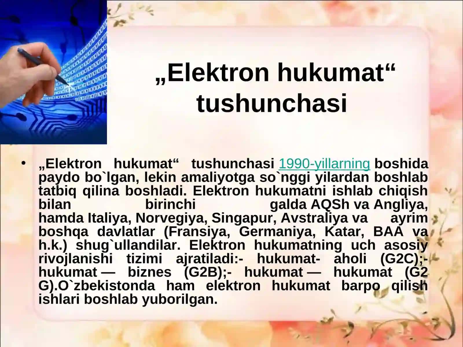 Elektron hukumat 3