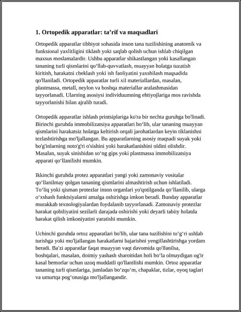 ОРТОРЕДИЧЕСКИЕ АПАРАТЫ 3