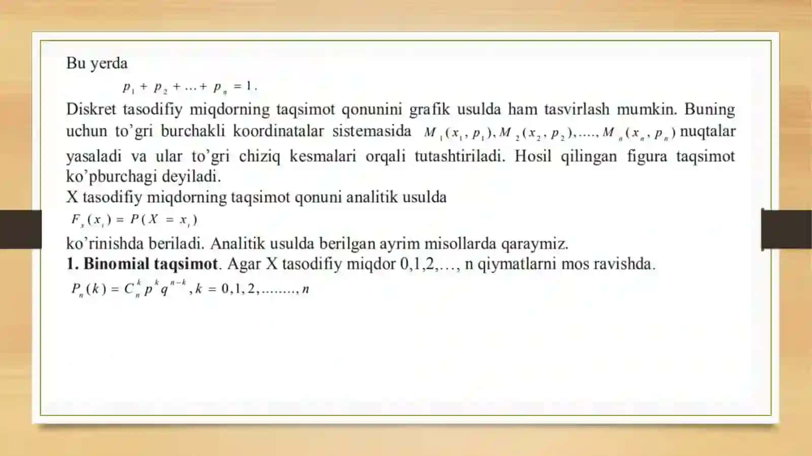 Diskret tasodifiy miqdorlar 3