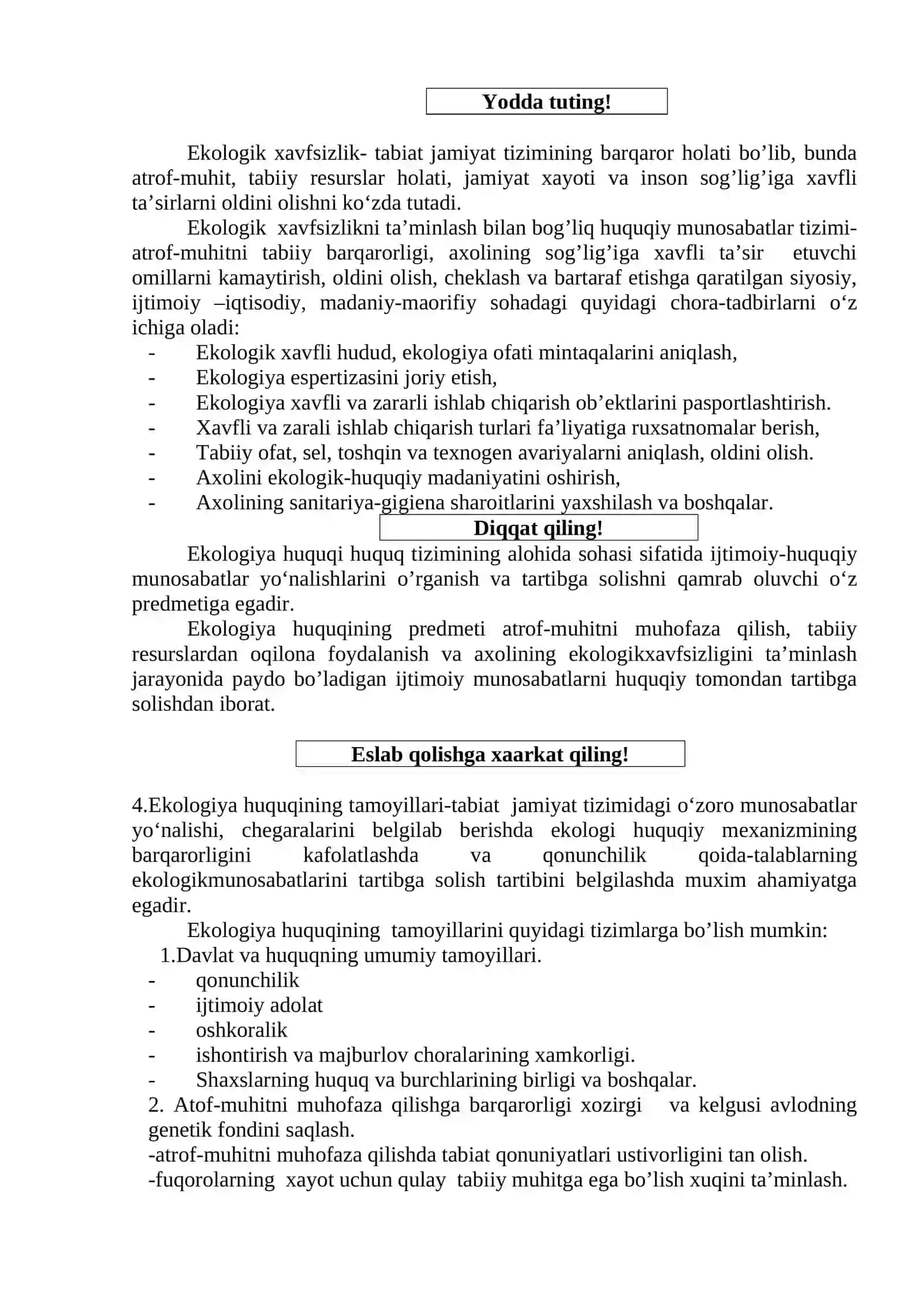 Ekologiya huquqining tushunchasi, predmeti, tamoyillari va tizimi 3