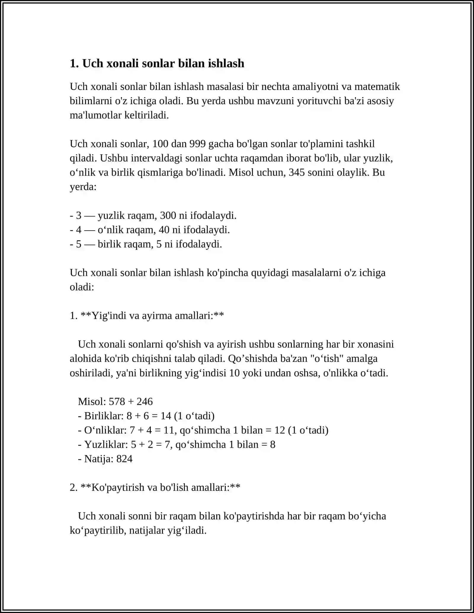 TARMOQLANUVCHI JARAYONLARNI TASHKIL ETISH (BERILGAN UCH XONALI SON RAQAMLARI ORASIDA BIR XILLARI BOR YOKI YO‘QLIGI ANIQLANSIN?) 3