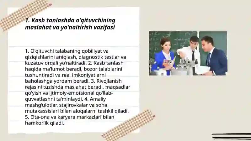 Kasb tanlashda oʻqituvchining roʼli 3
