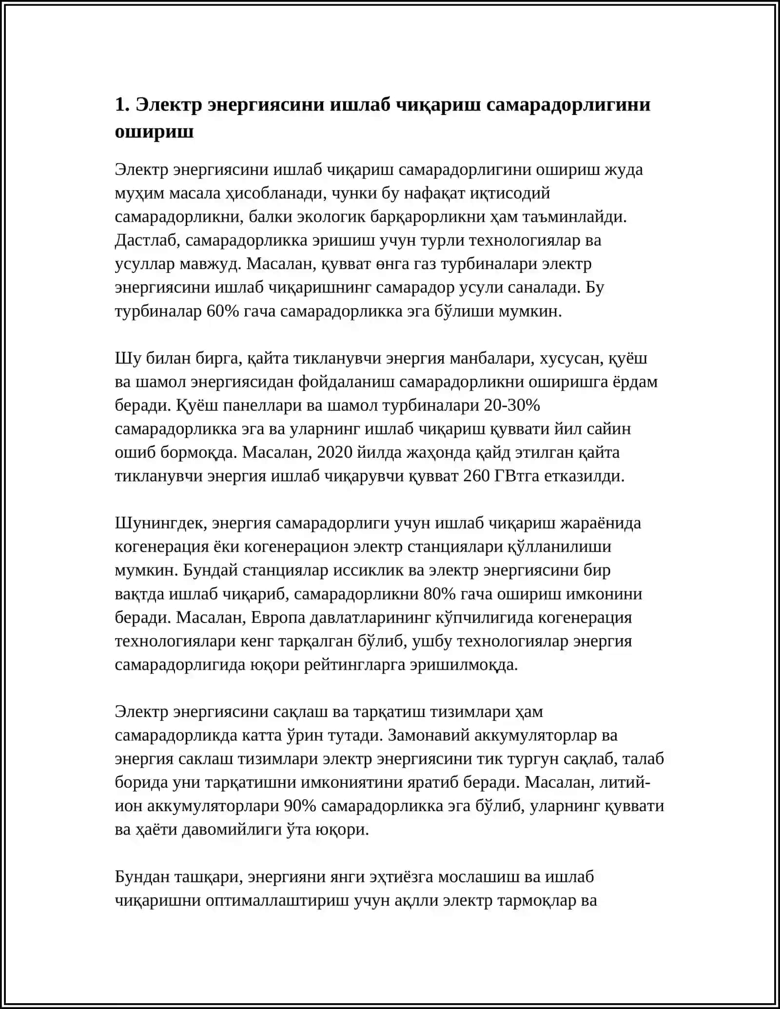 Электр энергиясини ишлаб чиқариш самарадорлигини ошириш 3