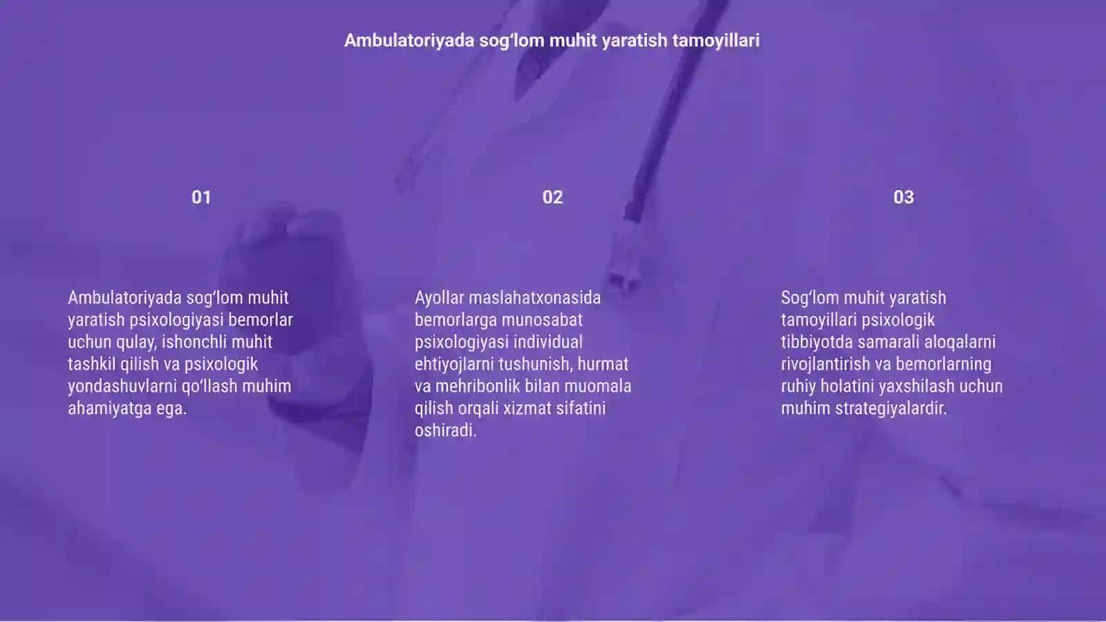Ambulatoriyada sogʻlom muhit yaratish psixologiyasi 3