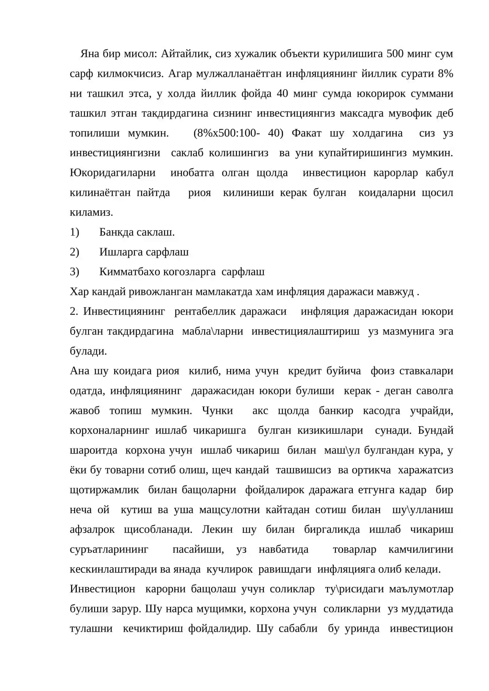 Инвестициялар лойихалари бойича бошқарув қарорлари қабул қилиш 3