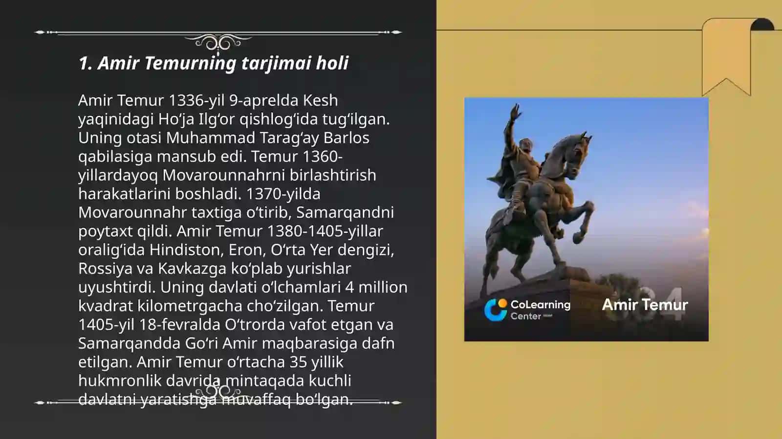 Amur temur 3