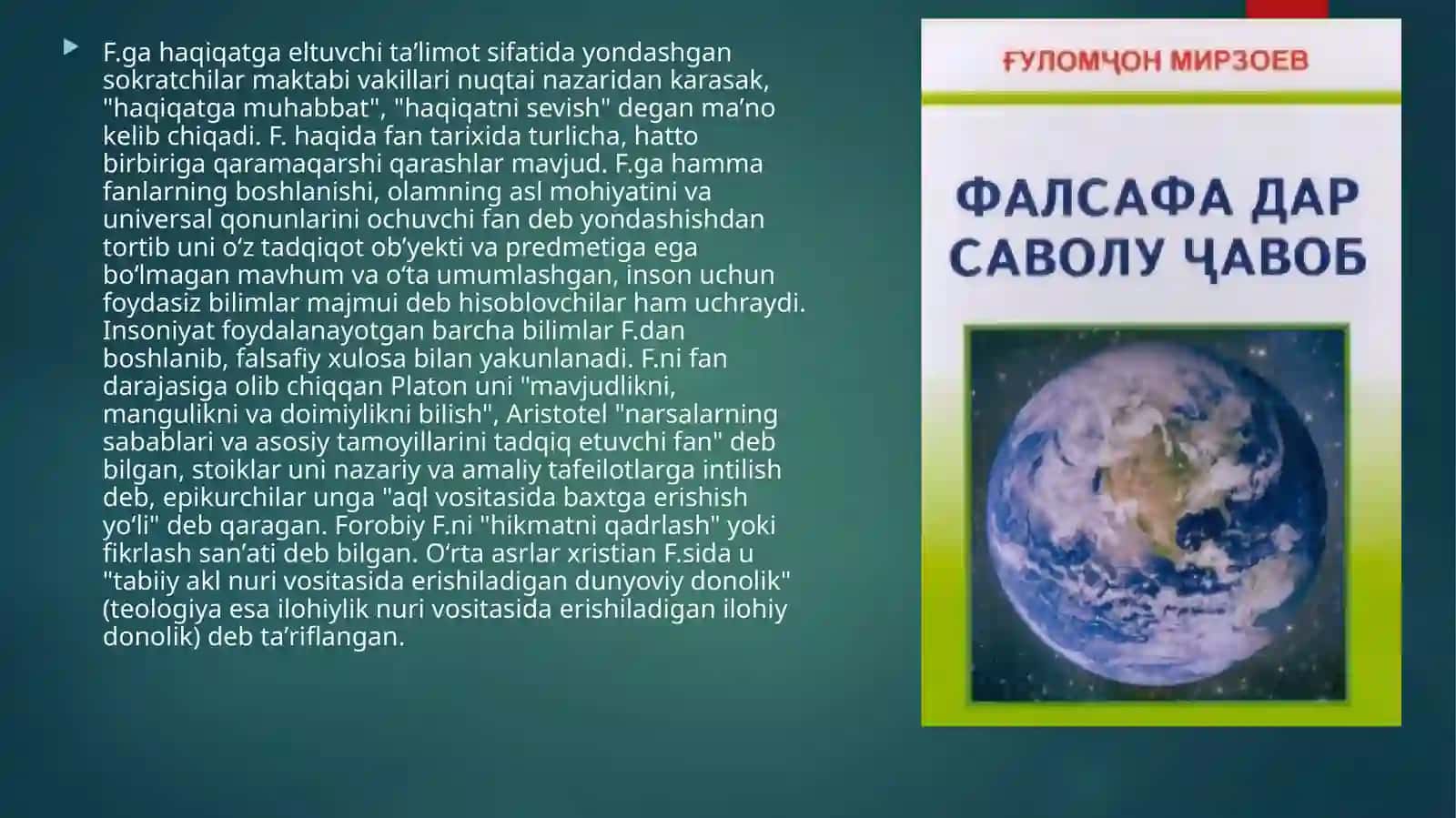 Falsafa-dunyonianglashusuli 3