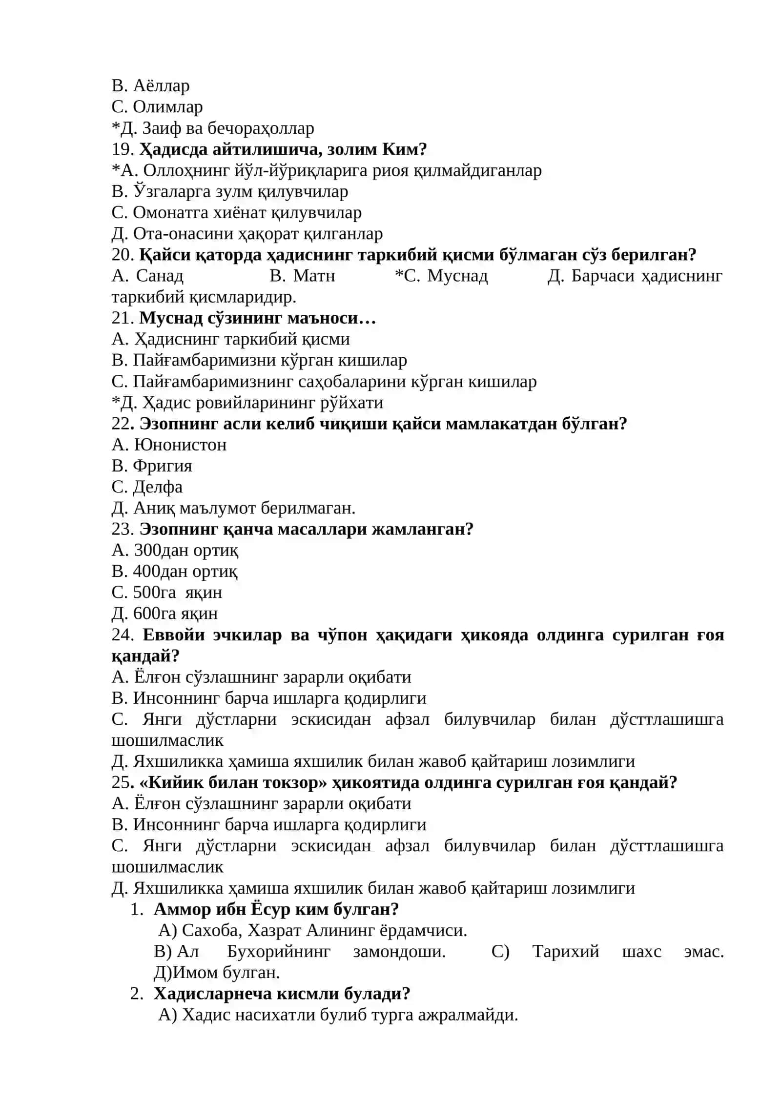 5-SINF ADABIYOT FANIDAN TESTLAR 3