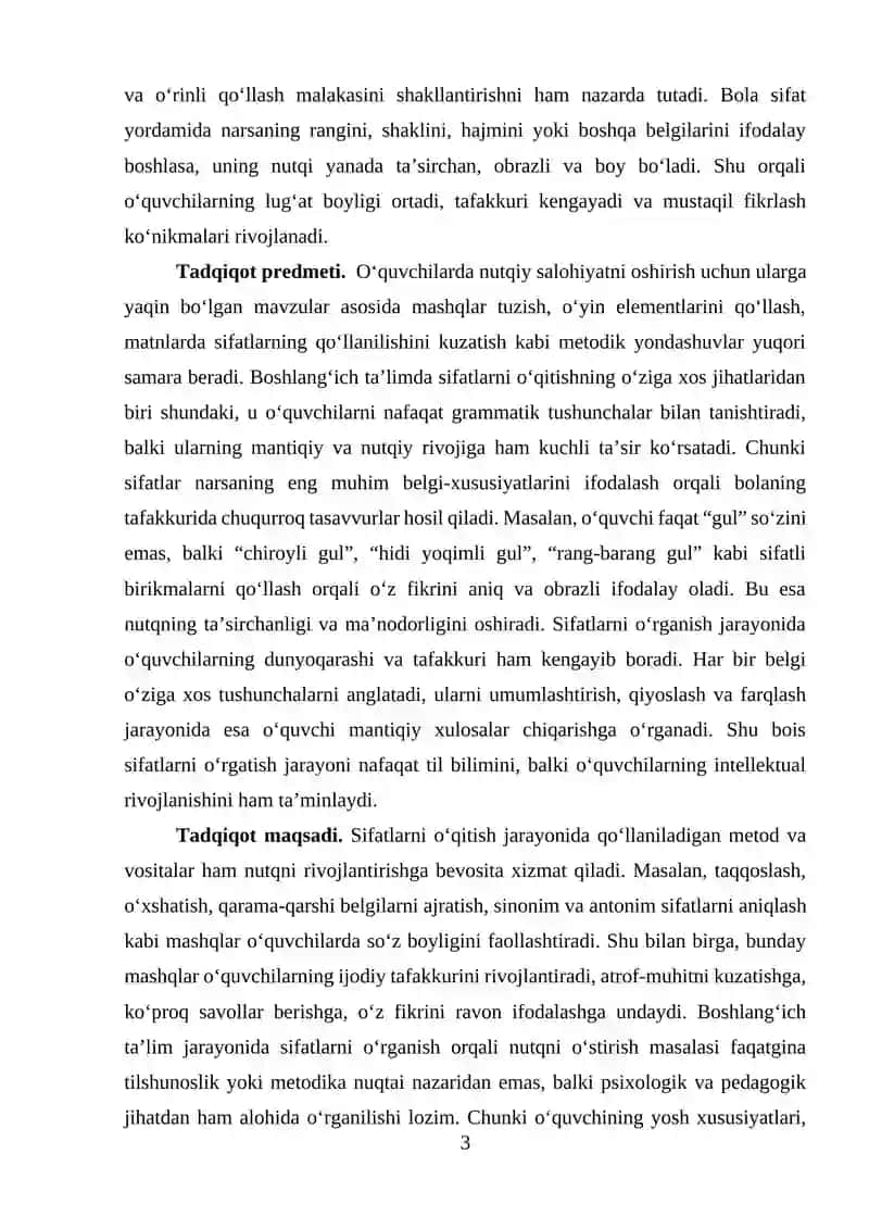 Boshlang‘ich sinflarda “Sifat” so‘z turkumini o‘rganish 3