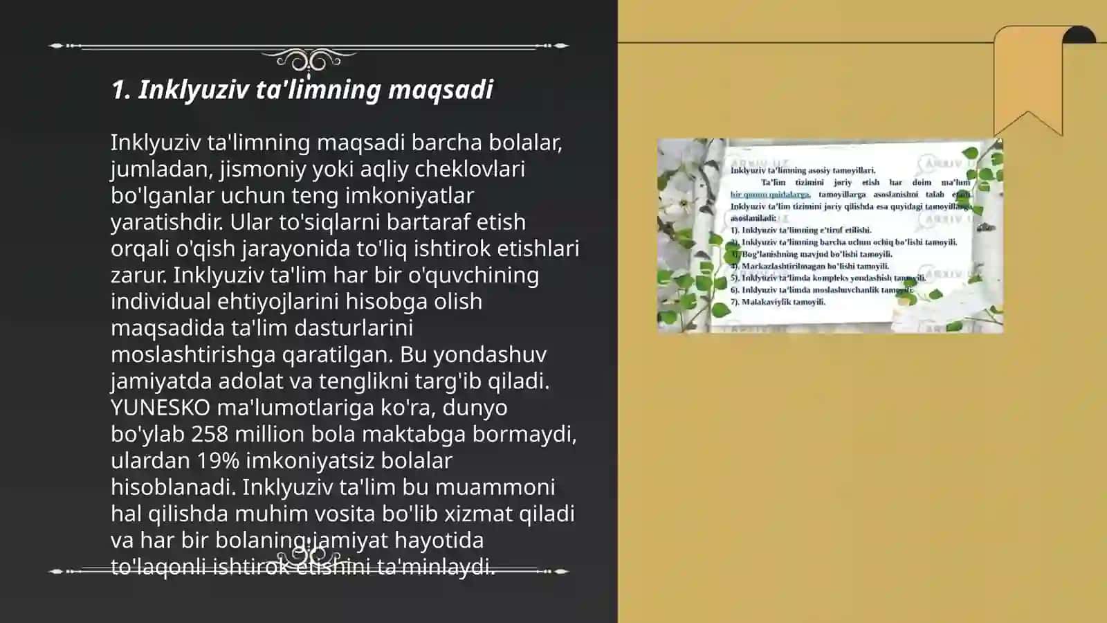 Inklyuziv ta'limning butun jahanda e'tirof etilishining mohiyati va bu ta'lim tizimning hamma uchun ochiqligi Jo'rayeva E'zoza 3