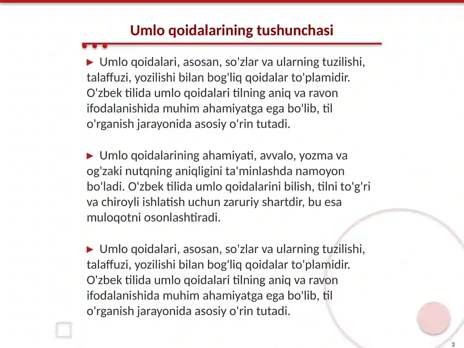 O'zbek tilining asosiy umlo qoidalari 3