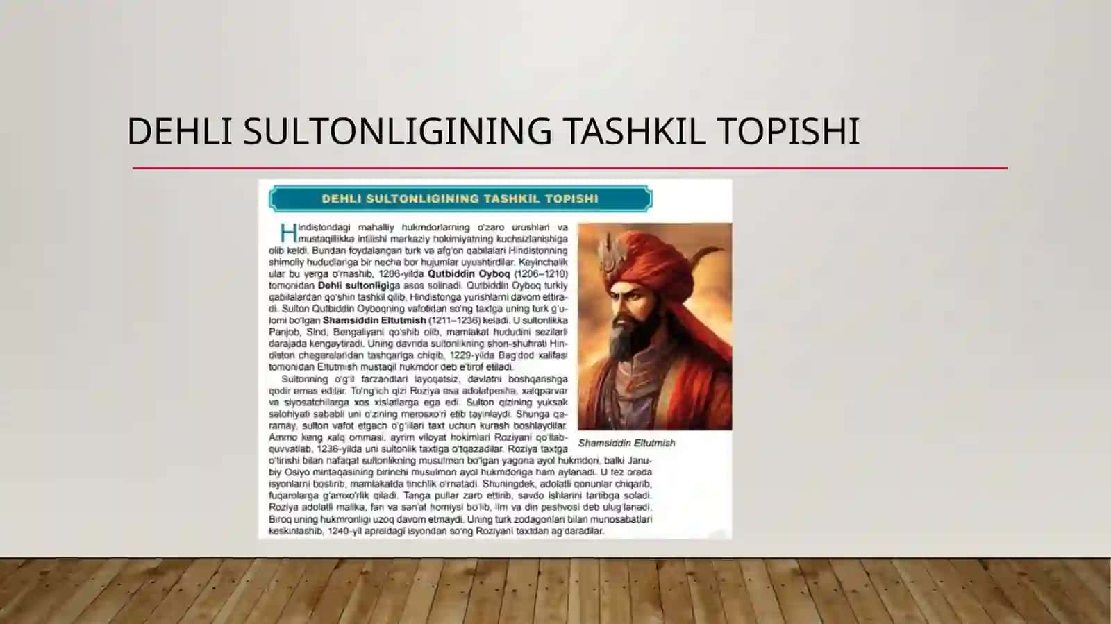 Dehli sultonligining tashkil topishi 3