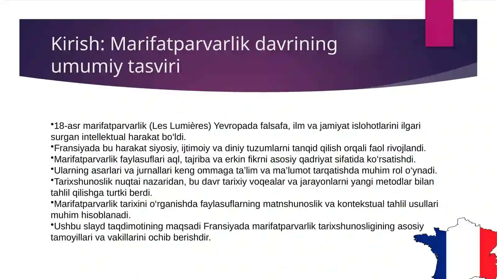 XVIII ASRDA MARIFATPARVARLIK DAVRINING TARIXIY TAFAKKURI.FRANSIYADA MA'RIFATPARVARLIK TARIXSHUNOSLIGI 3