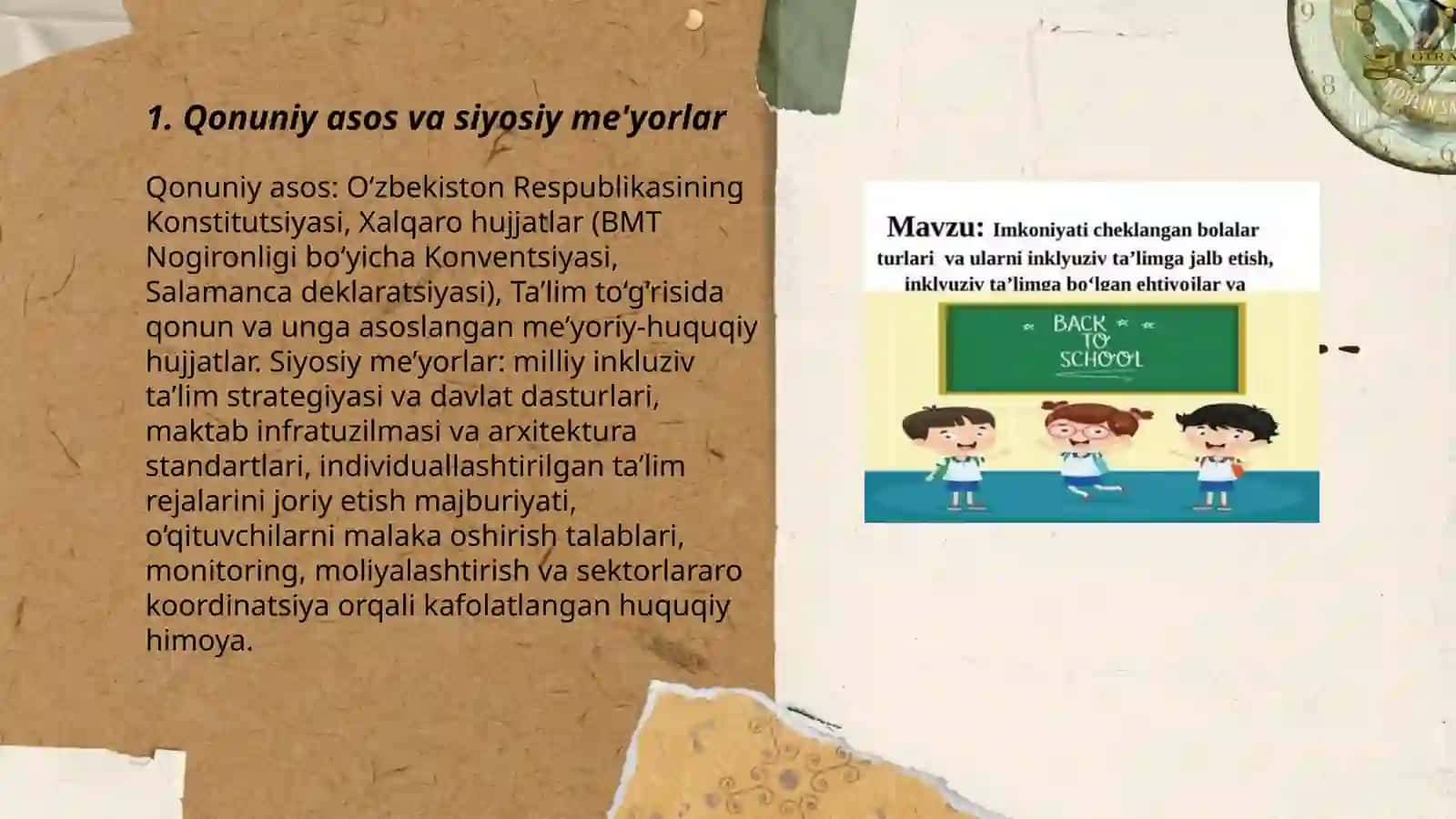 Imkoniyati cheklangan bolalarni samarali inklyuziv taʼlim olishning asosiy shartlari 3