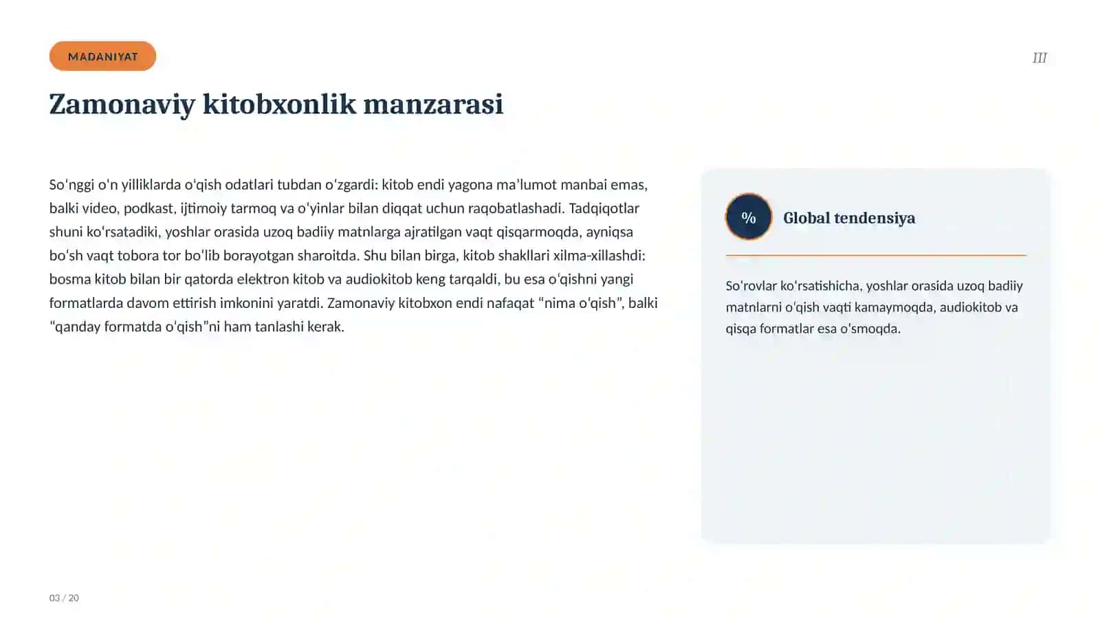 Zamonaviy kitobxonlik madaniyati va mustaqil mutolaa strategiyalari 3