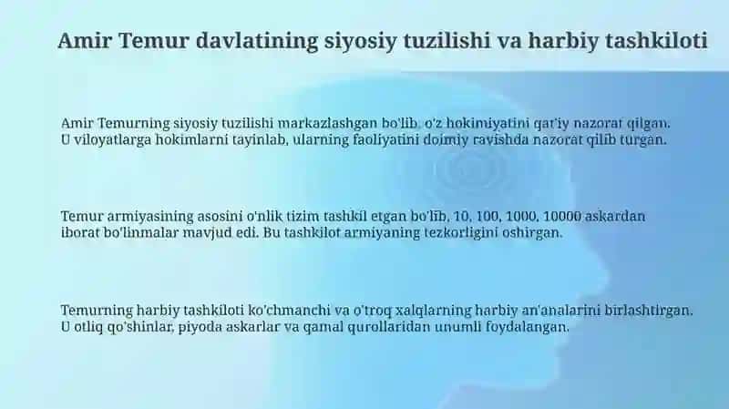 Amir Temur davlati 3