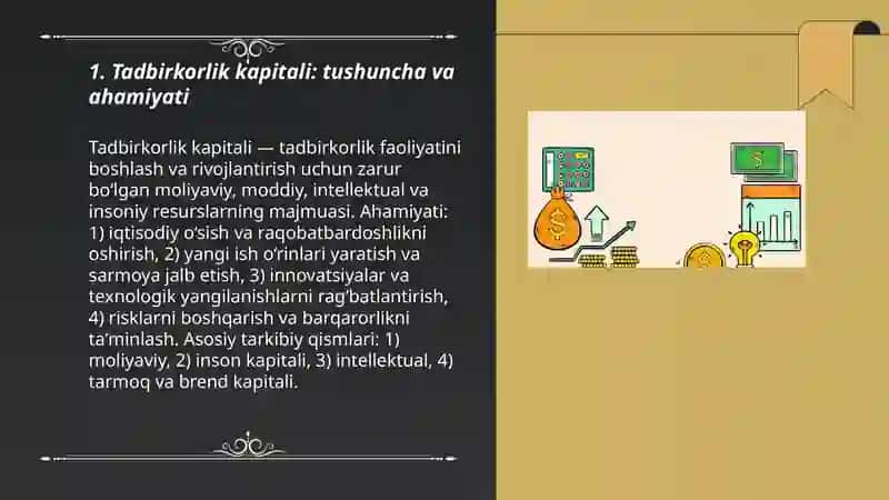 Tadbirkorlik kapitali: tushuncha va ahamiyati 3