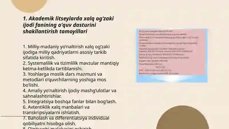 Akademik litseylarda xalq ogʻzaki ijodi fanining oʻqitilishdagi oʻziga xos tamoyillari 3