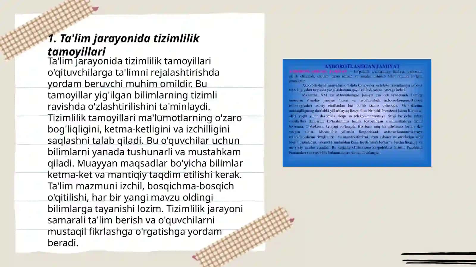 Taʼlimning tizimli va izchillik prinsiplarini amalga oshirish qoidalari 3