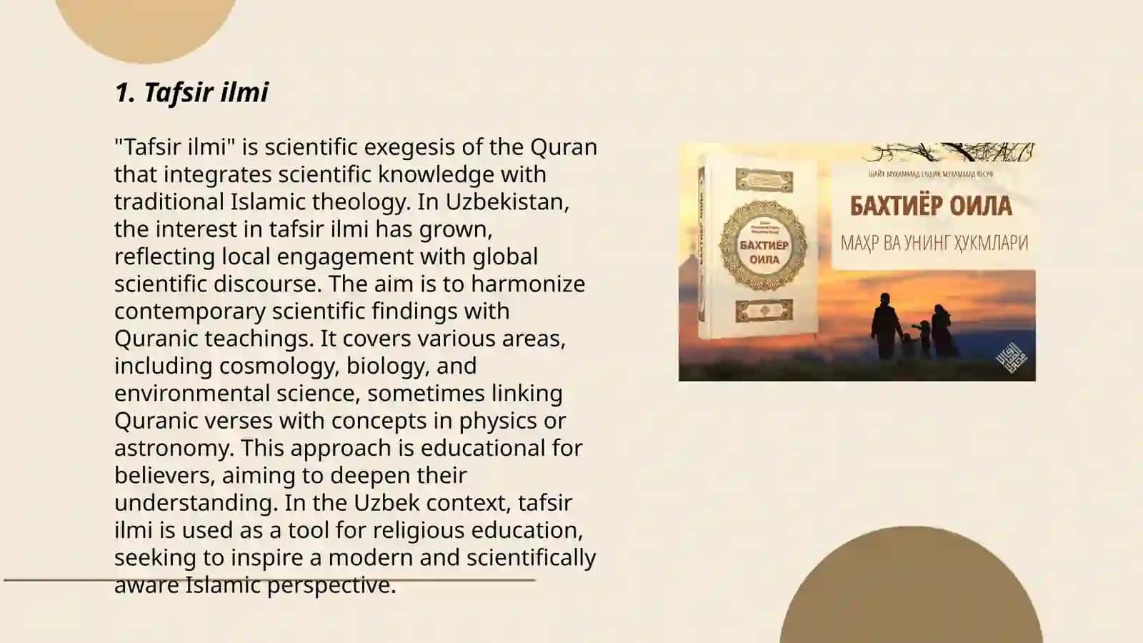 Tafsir ilmi 3
