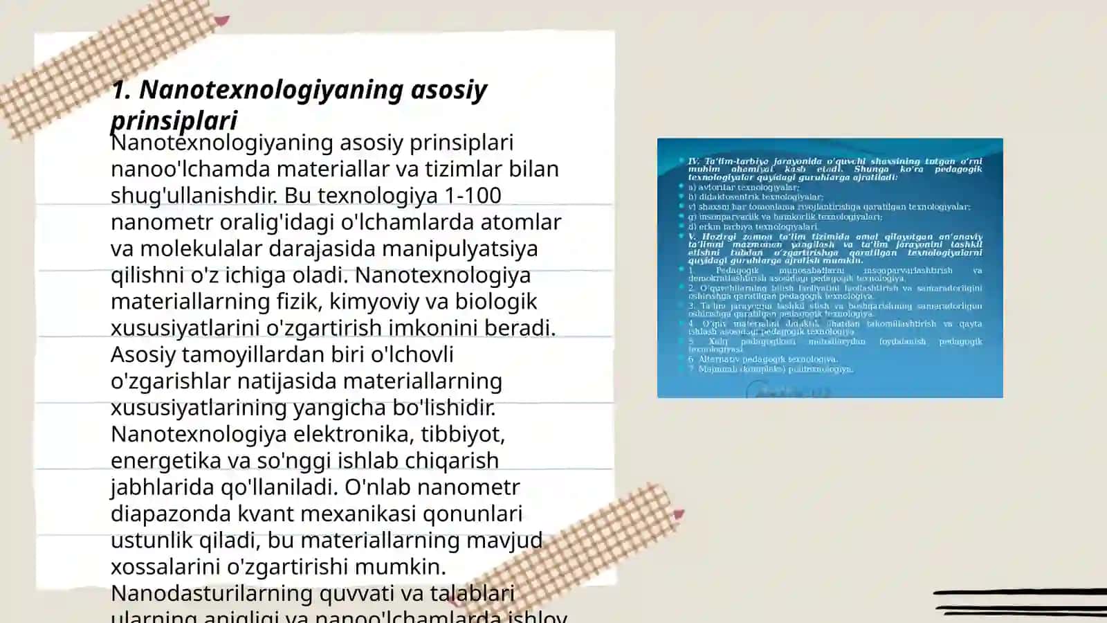 Nanotexnologiya 3