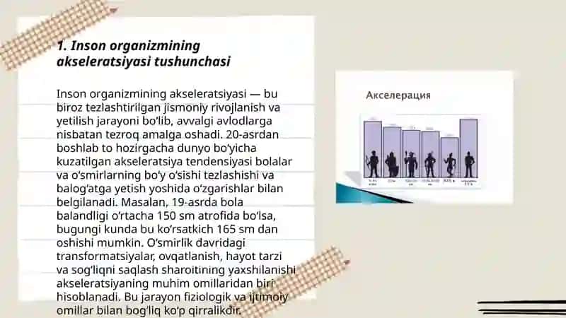 Biologik Akseleratsiya, Jadallashuv natijasini insonlarga biologik taʼsiri 3